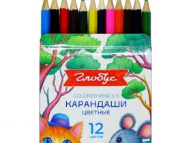 Карандаши цветные Globus, 12 цв.