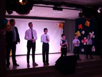 Салемальский дом культуры