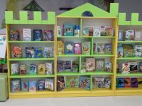 Хвалынская детская библиотека