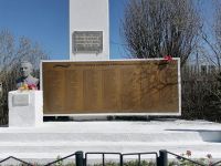 Тюинский сельский дом культуры