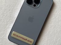 Стикер объемный "Культурный шок", 6 х 1.5 см