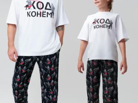 Комплект для мальчиков: фуфайка (футболка) трикотажная, брюки текстильные
