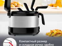 Фритюрница Moulinex Uno AF215D10