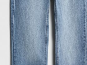 Прямые джинсы с высокой посадкой, Голубой