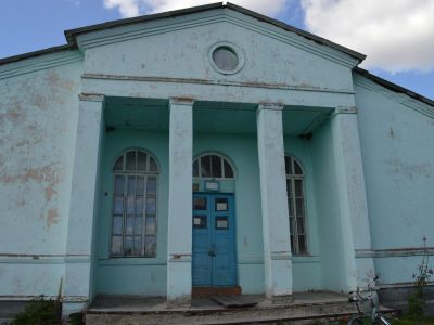 Ладский сельский дом культуры