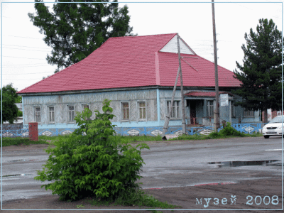 Сузунский краеведческий музей