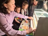 Центральная детская библиотека им. Б. С. Рябинина