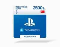 Карта оплаты PlayStation Store 2500 TRY Turkey [Цифровая версия]