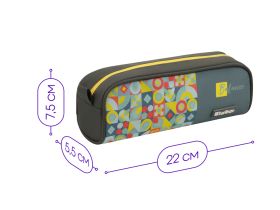 Пенал 1 отделение, 220*75*55 Berlingo "Balance", полиэстер