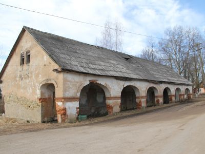 Торговые ряды