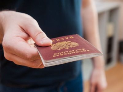 Жительницу Якутии осудили за фиктивные прописки