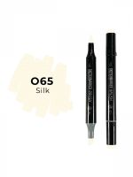 Маркер двухсторонний на спиртовой основе Sketchmarker Brush Цвет Шёлк