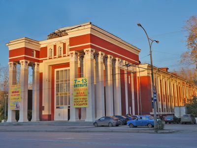 Дворец культуры Уральского алюминиевого завода