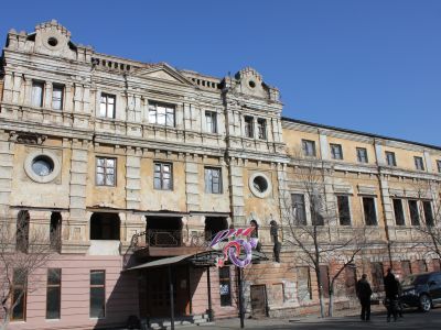 Театр китайский "Панхиоза"