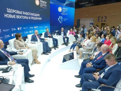 Якутия получила диплом Совета Федерации за участие во всероссийском телемарафоне здоровья