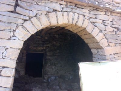 Хоз.-жилой комплекс