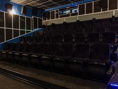 Кинотеатр «Центавр» г. Читы