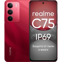 Смартфон realme C75 8/128 ГБ Красный