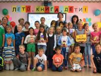 Красногорская сельская библиотека – филиал № 1