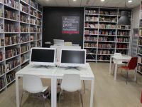 Городская библиотека им. Ю. Р. Кисловского