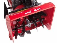 Снегоуборщик MTD M 61