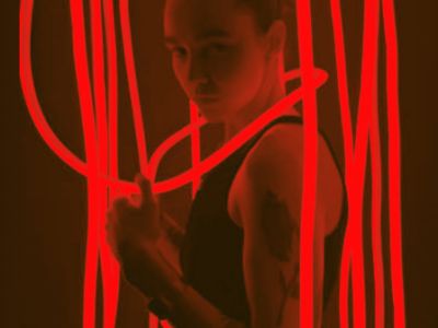 Мультимедийная выставка «Большая Страна»