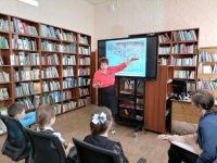 Городская библиотека-музей Находки