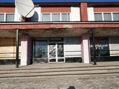 Библиотека-филиал № 8 с. Иня