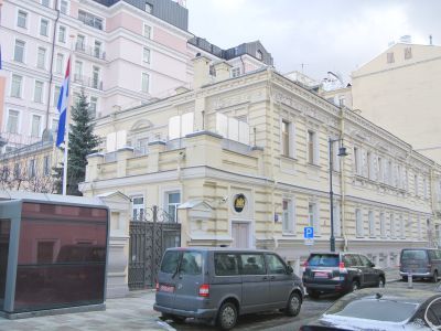 Городская усадьба В.В.Думнова - Н.Л.Маркова, XIX - нач. XX вв.