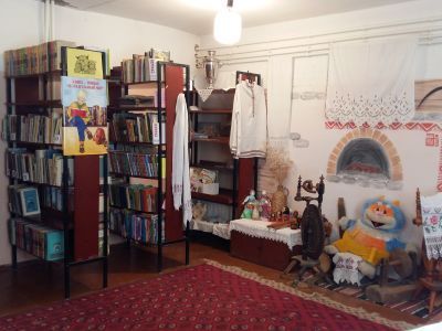 Ненашевская сельская библиотека