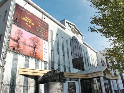 Сургутский художественный музей