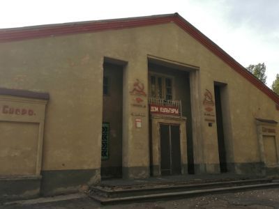 Дом культуры п. Соцземледельского