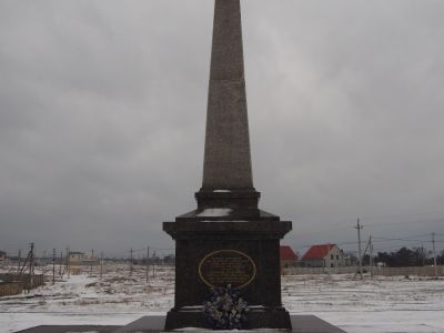Мемориал в память погибших в Крымской войне английских воинов