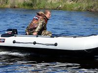 Лодка ПВХ ХАНТЕР Стелс 385 А Лайт