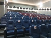 Культурно-развлекательный центр «Планета»