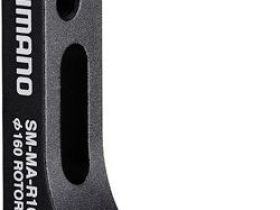Адаптер Shimano для дискового тормоза Flat Mount на PM (передний 160 мм)