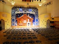 Московский государственный академический театр «Русская песня» (Малая сцена)