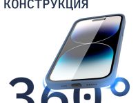 Чехол-накладка Rocket