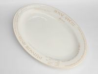 Блюдо Круассан/Croissant