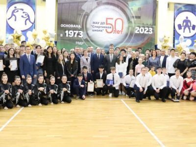 Лаборатория молодого спорта отметила полувековой юбилей