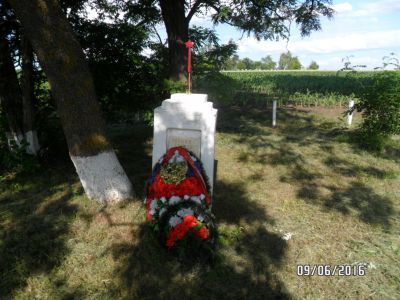 Братская могила красных партизан и советских воинов, погибших в годы гражданской и Великой Отечественной войн