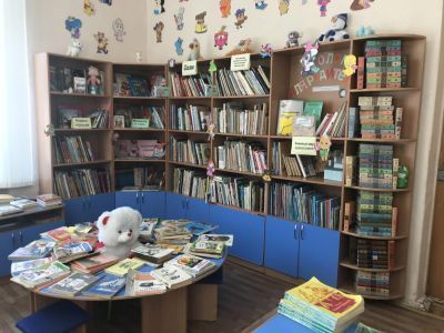 Детская библиотека г. Княгинино