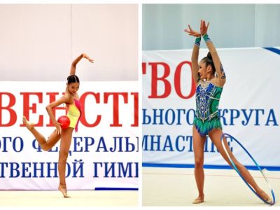 Якутские спортсменки выступили на первенстве России по художественной гимнастике