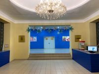 Дом культуры «Надеждинский»