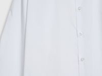 Базовая рубашка Slim Fit, Белый