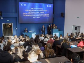 Федерация го Якутии передала наборы для игры в СВФУ