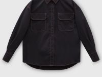 Рубашка силуэта oversize из хлопка