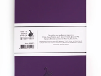 Скетчбук для графики и маркеров Малевичъ "White Swan Bristol" фиолетовый А5 50 л 180 г