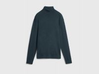 Базовый джемпер с содержанием шерсти, Серый