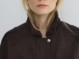 Бомбер из искусственной замши, Коричневый